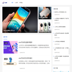 小七搬砖