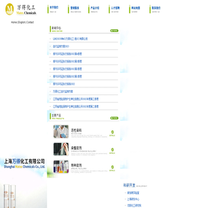 染料,活性染料,B型,BPS型,BES型,印花染料,活性红,活性黑,活性嫩黄,活性翠蓝,活性藏青,活性绿