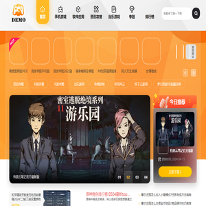 畅玩谷手游