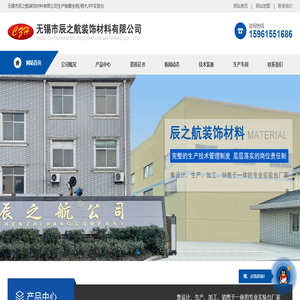 全钢实验台,实验室工作台厂家