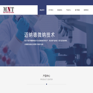 腾龙公司开户
