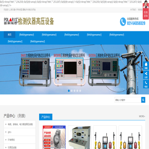 上海交通大学科技园021