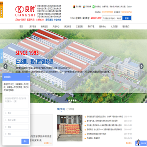 喷砂机,喷砂房,喷漆房,喷抛丸涂装生产线系统