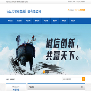 抗风卷帘门