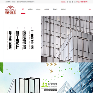 _合肥钢化玻璃厂_合肥钢化夹胶玻璃厂