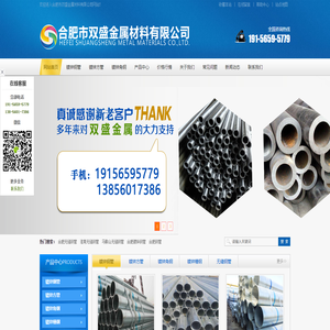 联系我们果博东方电话19048888886