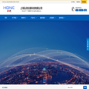 上海弘测仪器科技有限公司