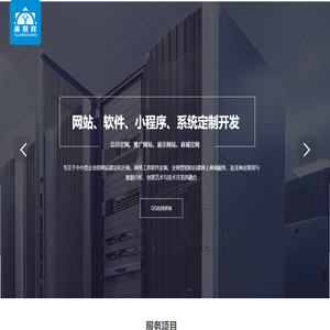 重庆渝景祥网络科技有限公司