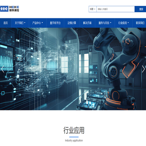 上海赫科测控设备有限公司