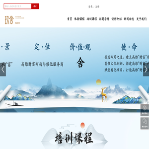 玖舍文化公司