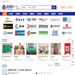 材料网