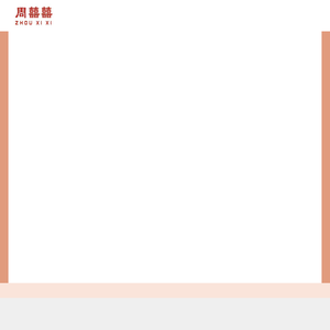 周囍囍珠宝官网