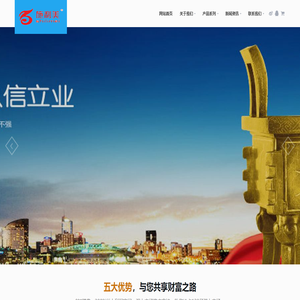 云南施利美肥业有限公司