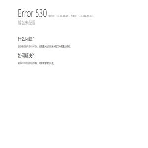 谋思网