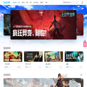 bilibili游戏丨你的幻想世界