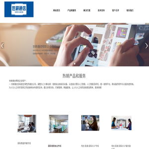 zoom视频会议卡顿