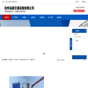 道路标志杆厂家,高速标志杆,龙门架标志杆