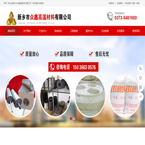 透气砖