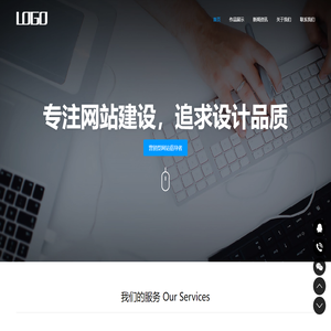 安徽省燚运科技有限公司