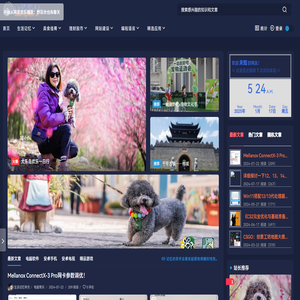 生活记忆单元