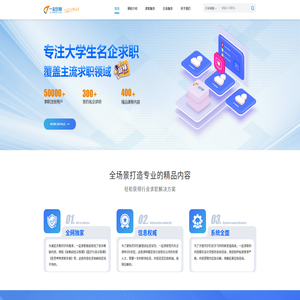 上海逐元教育科技有限公司