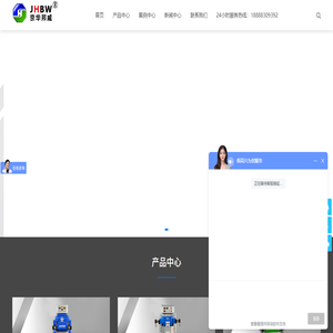 聚氨酯喷涂机