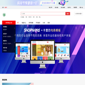 求同甄选