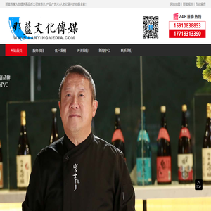 宣传片
