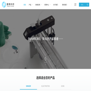 低氧手套箱
