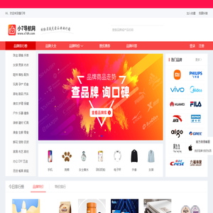 懂行帝