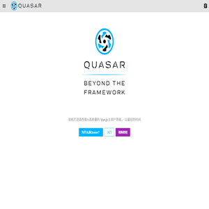 Quasar