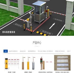 深圳市鼎盛佳科技有限公司