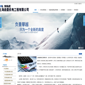 恒温库阴凉库建造