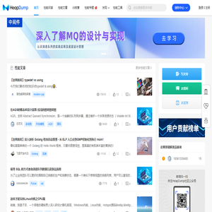 有性能问题