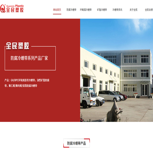 防腐冷缠带,环氧煤沥青冷缠带,矿脂防腐带厂家