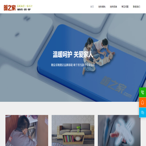 大连地热清洗