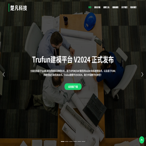 楚凡科技