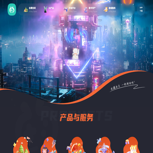 优希贝