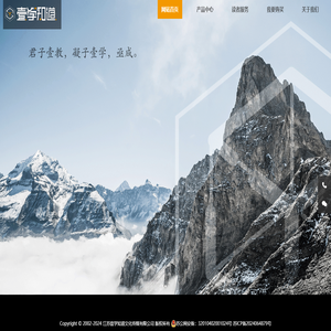 江苏壹学知道文化传媒有限公司