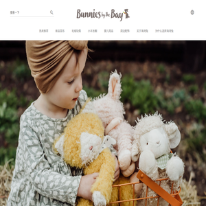 Bunnies