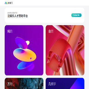 首页