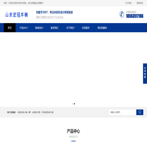 高低平板侧翻自卸半挂车价格,13米半挂车大概多少钱一辆,冠县翔云汽车销售有限公司
