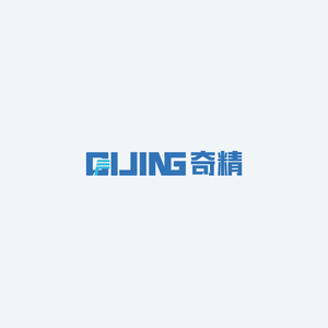 奇精机械股份有限公司