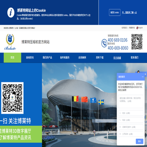 专业空压机厂家供应压缩机,空气压缩机,螺杆式空气压缩机,