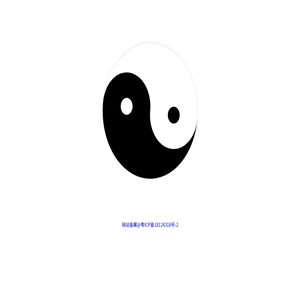 51高兴
