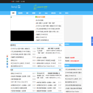 编力地带