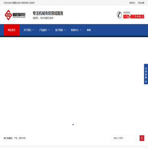 弗兰德减速机,弗兰德齿轮箱,弗兰德减速机维修,减速机售后,西门子减速机,弗兰德减速机,西门子减速机,弗兰德减速机R系列,弗兰德减速机S系列,弗兰德减速机K