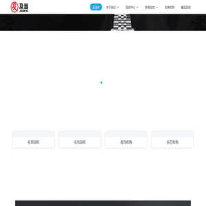 昆明二手手表回收