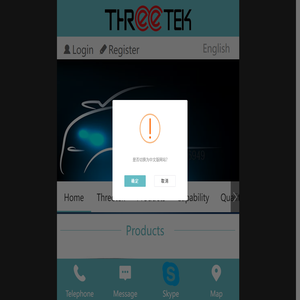 Threetek
