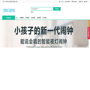 优酷创新